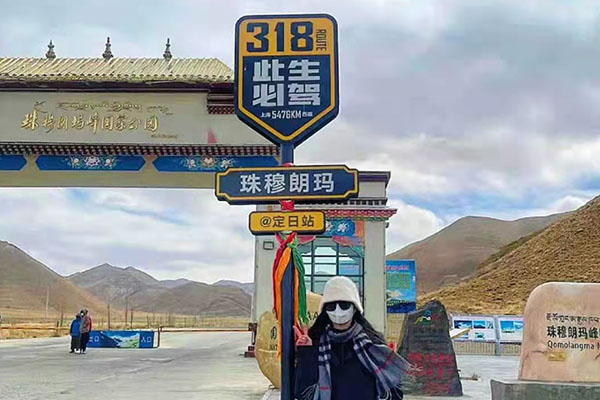 西藏旅游两个人要花多少钱