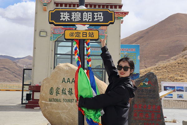 西藏旅游现在多少钱