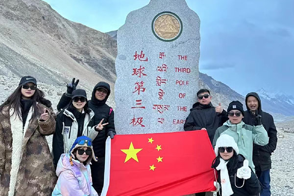 西藏旅游多少钱够